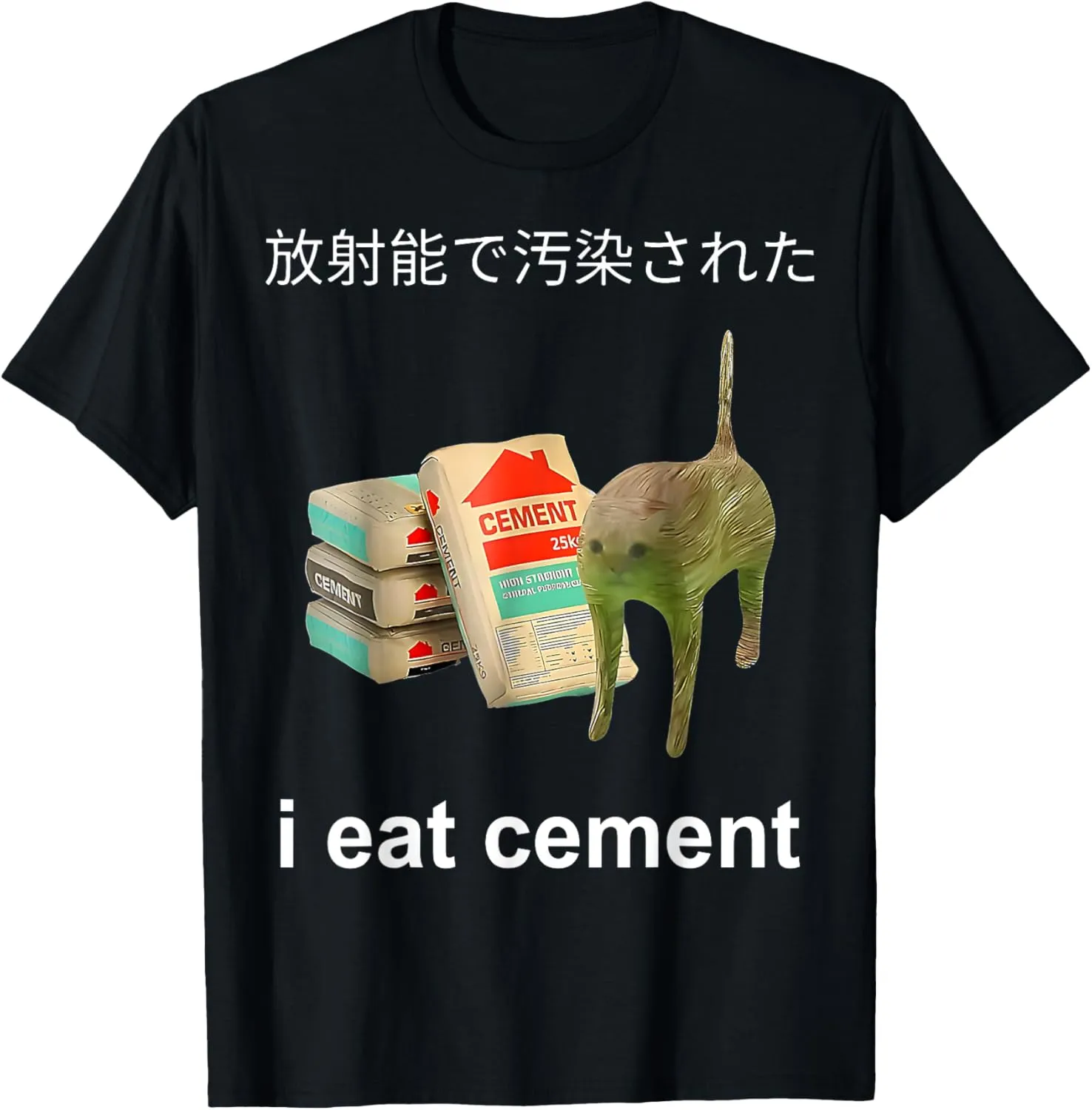 cat oddly specific weired T-Shirt